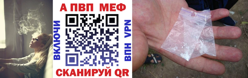 Что такое Подпорожье СОЛЬ  COCAIN  АМФ  Меф  OMG ONION  ГАШИШ  Марихуана 