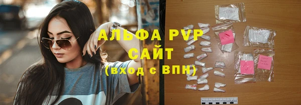 меф VHQ Абдулино