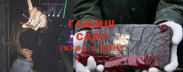 меф VHQ Абдулино