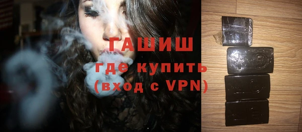 меф VHQ Абдулино
