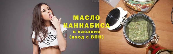 марки nbome Абаза