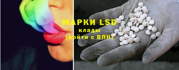 меф VHQ Абдулино