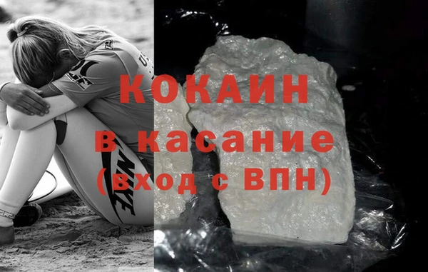 меф VHQ Абдулино