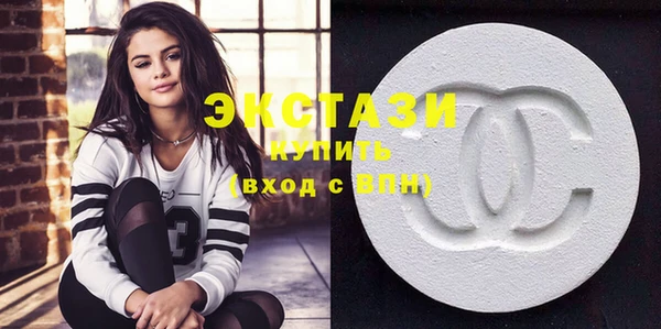 марки nbome Абаза