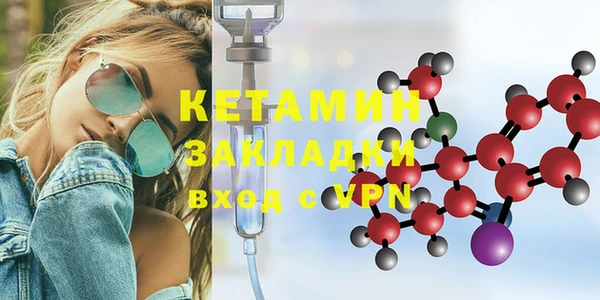 марки nbome Абаза