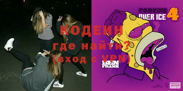 меф VHQ Абдулино