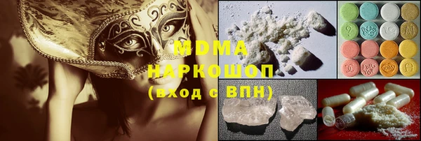 меф VHQ Абдулино