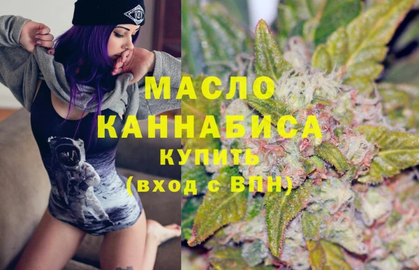 марки nbome Абаза