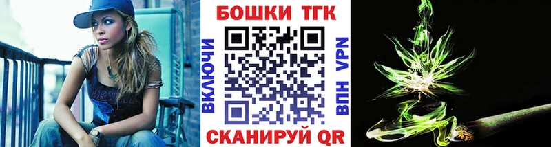 Бошки марихуана SATIVA & INDICA  blacksprut ссылки  Подпорожье 